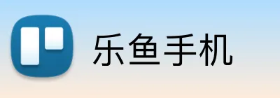 乐鱼手机 Logo